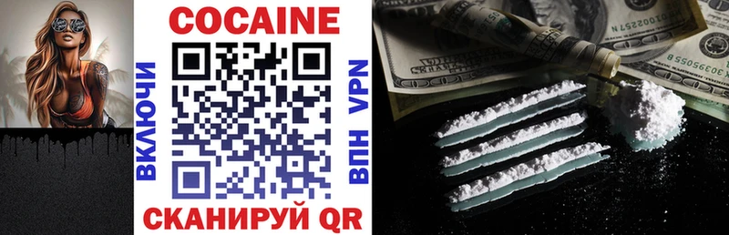 Виды наркотиков купить Кораблино Конопля  Меф  КОКАИН  Alpha-PVP  Гашиш 