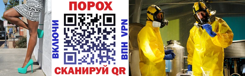 закладка  Кораблино  АМФ 97% 