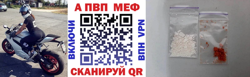 даркнет какой сайт  ссылка на мегу рабочий сайт  Кораблино  Альфа ПВП СК КРИС 