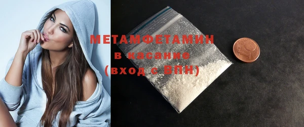 apvp Карталы