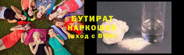 дживик Карпинск