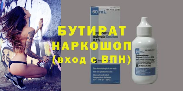 apvp Карталы
