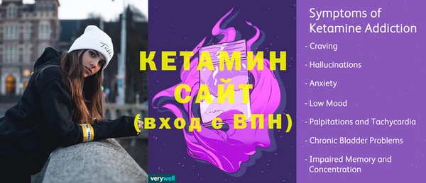 дживик Карпинск