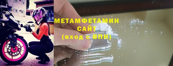 спиды Касимов
