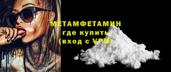 спиды Касимов