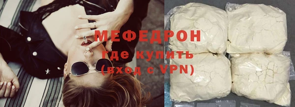 спиды Касимов