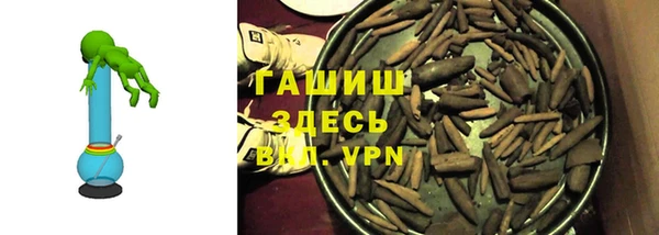 мет Бабаево
