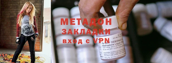 apvp Карталы