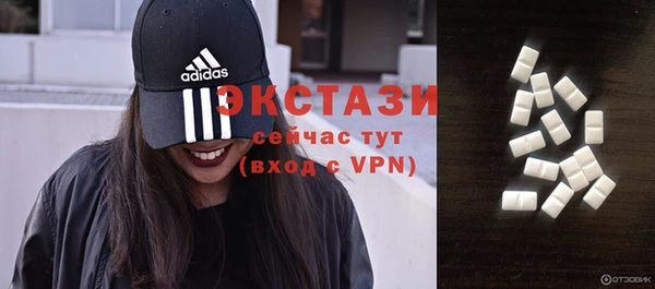 дживик Карпинск