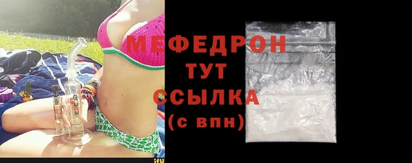 дживик Карпинск