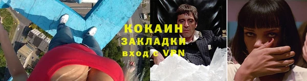 спиды Касимов