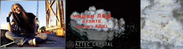 дживик Карпинск