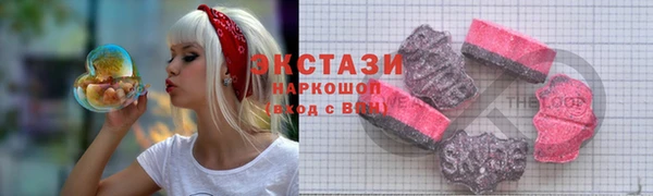 спиды Касимов