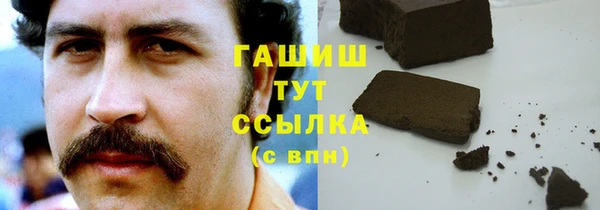 apvp Карталы