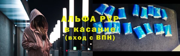 дживик Карпинск