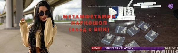 apvp Карталы