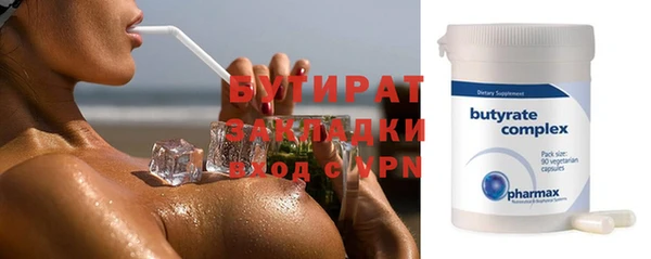 apvp Карталы