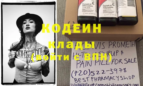 apvp Карталы