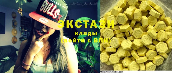 спиды Касимов