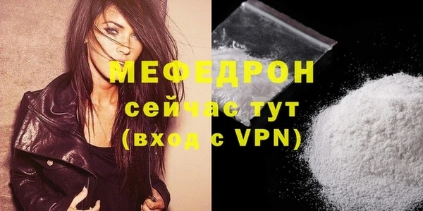 apvp Карталы
