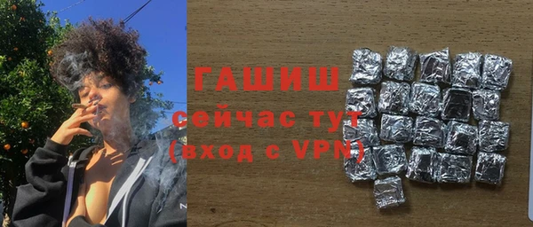 спиды Касимов