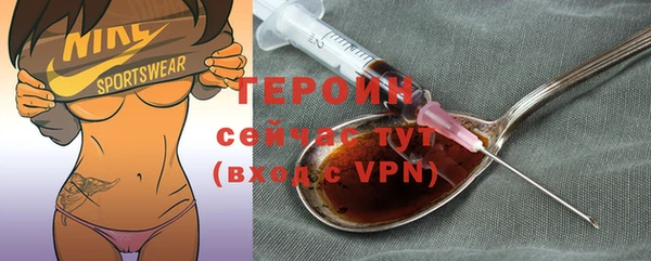 дживик Карпинск