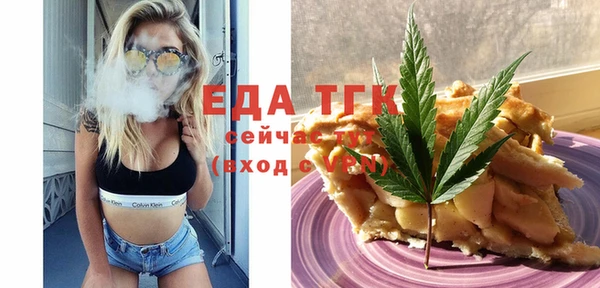 дистиллят марихуана Киренск