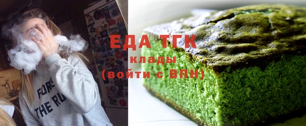 спайс Кодинск