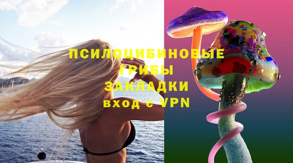 дистиллят марихуана Каменка