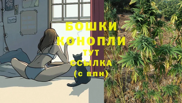 альфа пвп VHQ Козельск