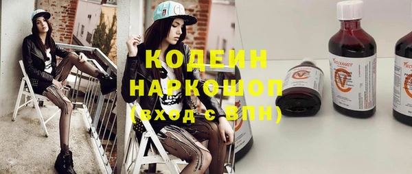 apvp Карталы