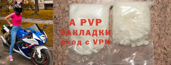 спиды Касимов