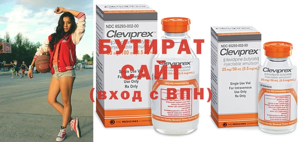 дживик Карпинск