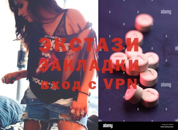 apvp Карталы