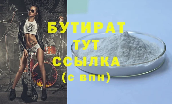 дживик Карпинск
