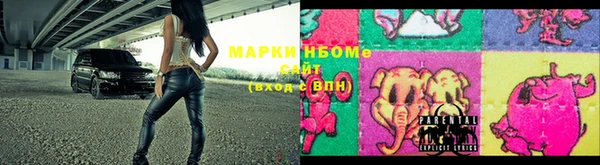 спиды Касимов