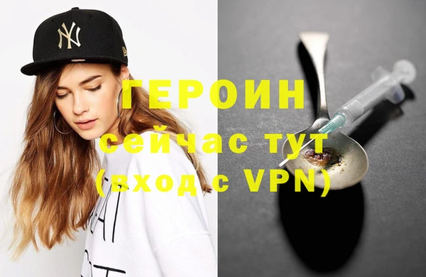 дживик Карпинск