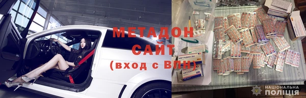 дживик Карпинск