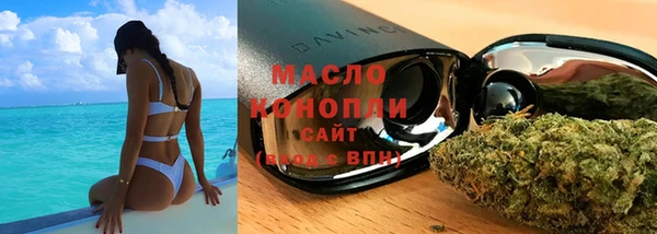 меф VHQ Каменногорск