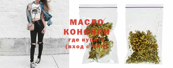 спиды Касимов
