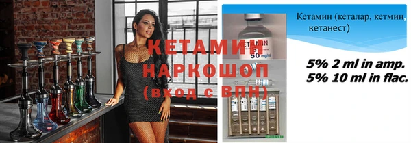 apvp Карталы