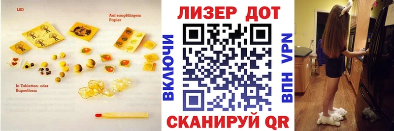 ЛСД экстази ecstasy  Кораблино 