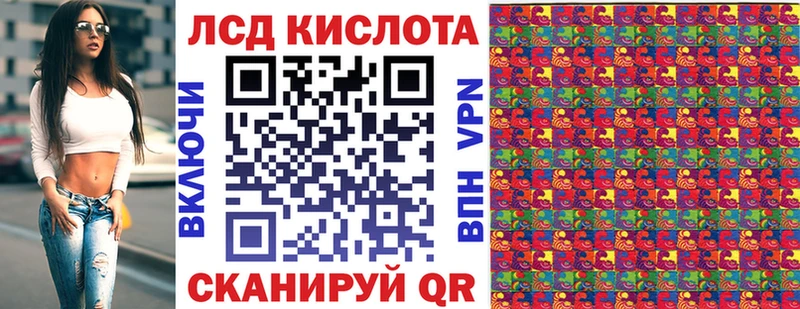 Наркотические марки 1,5мг  Кораблино 