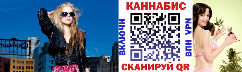 МАРИХУАНА конопля  даркнет сайт  Кораблино 